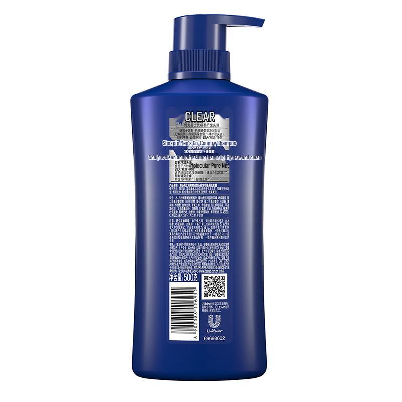 Clear Men's Anti-Dandruff Refreshing Oil Control Shampoo
