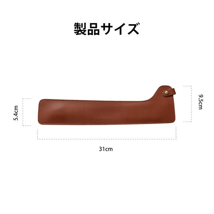 RODGERS RGOD-TONGS-CASE Leather Cover Fireplace Tongs, Brown, 31 x 5.4 cm