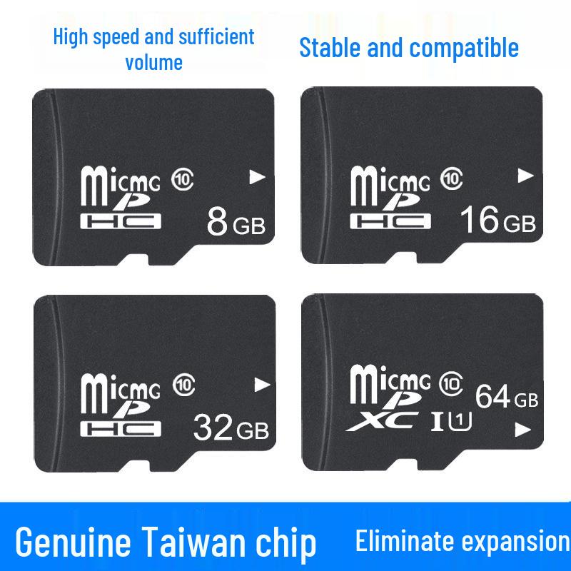 

Карты памяти с высокой скоростью: Доступны варианты хранения 8 ГБ, 16 ГБ TF, 4 ГБ и 64 ГБ 4GB High-Speed C10