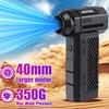 Cleaning Blower Tool Portable Handheld Turbo Jet Fan Violent Fan Adjustable Powerful Air Blower Type-C Charger High Speed 130000RPM With Brush
