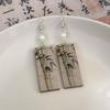Peony & Bamboo Long Retro Earrings: Chinese Style Creative Acrylic Hooks for Women