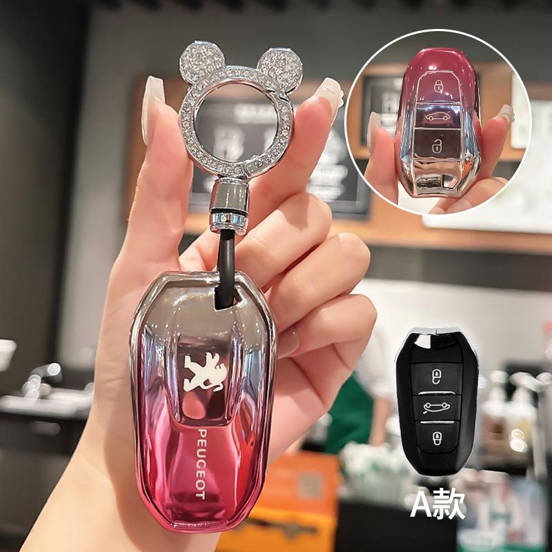 Car Smart Remote Key Case Cover Key Bag TPU Shell Holder Protection Fob For Peugeot 2008 3008 4008 5008 308 408 508 Accessory