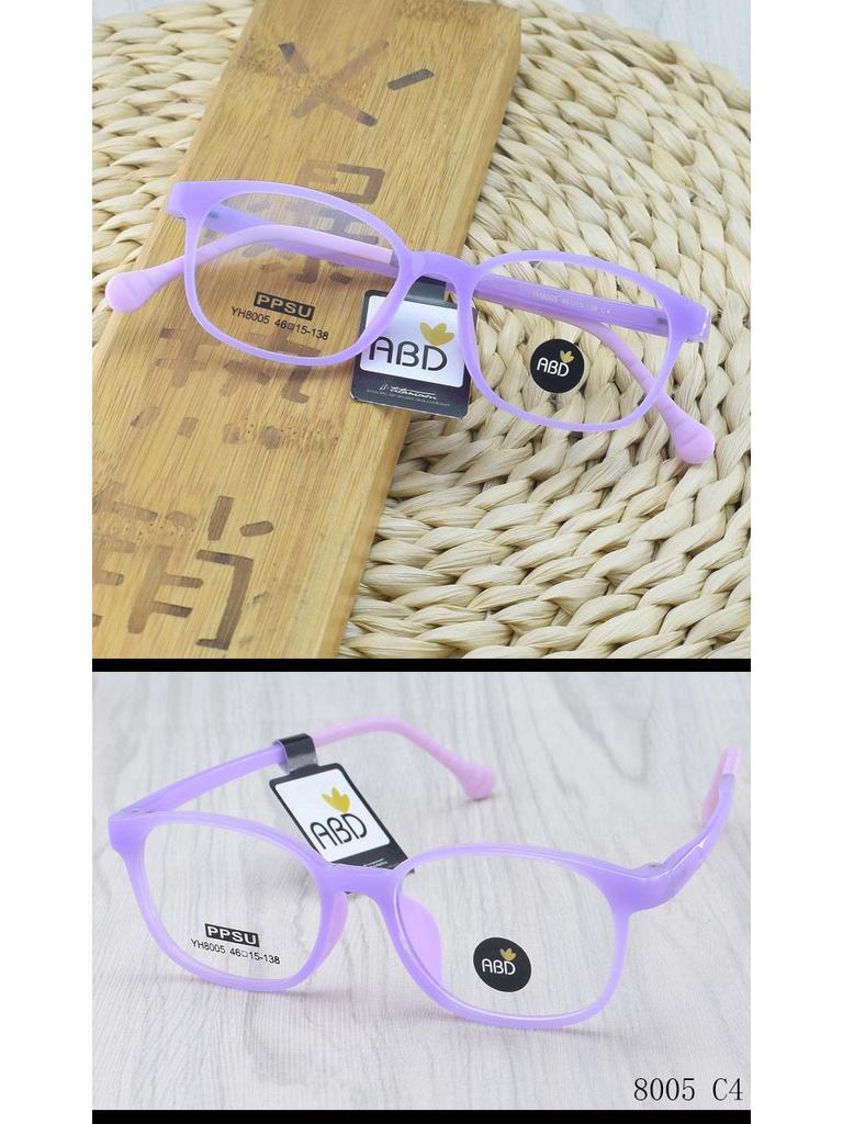 New High-End Ultralight Full Rim PPSU Myopia Eyeglass Frames for Children and Students