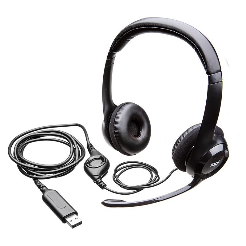Logitech H390 Wired Headset