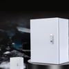 Yuanzu Surface Mounted Power Distribution Control Box