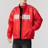 PUMA Unisex BEYOND THE SPEED Woven Racing Jacket Red 631974-11