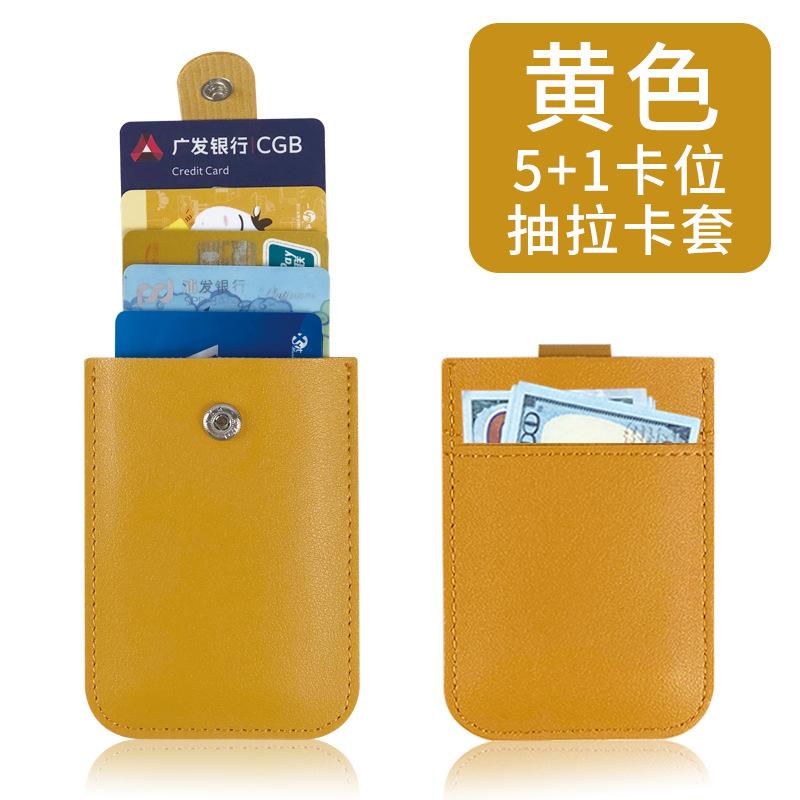 Borsa portacarte a cascata retrattile in pelle PU ispessita, logo personalizzabile, ampio spazio per carte, spedizione gratuita