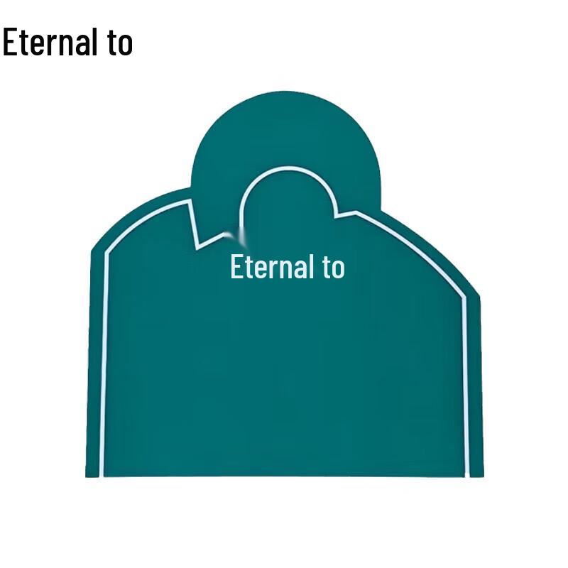 Yongzhi EVA Chest Target Patch