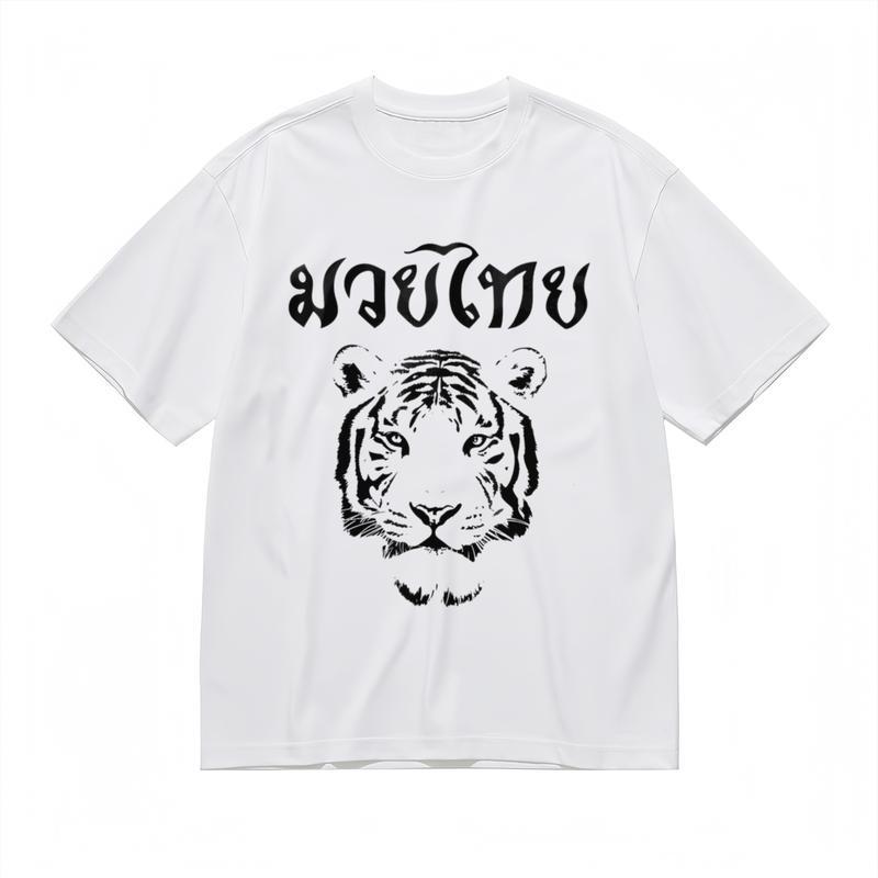Women's Comfortable Breathable Comfy Classic T-Shirt Cultural Tiger Graphic Tee
