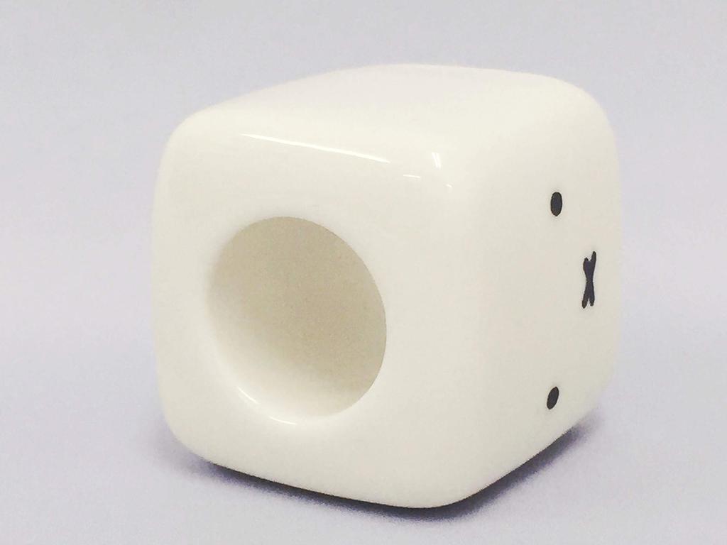 Marimocraft Miffy Face Square Toothbrush Stand White
