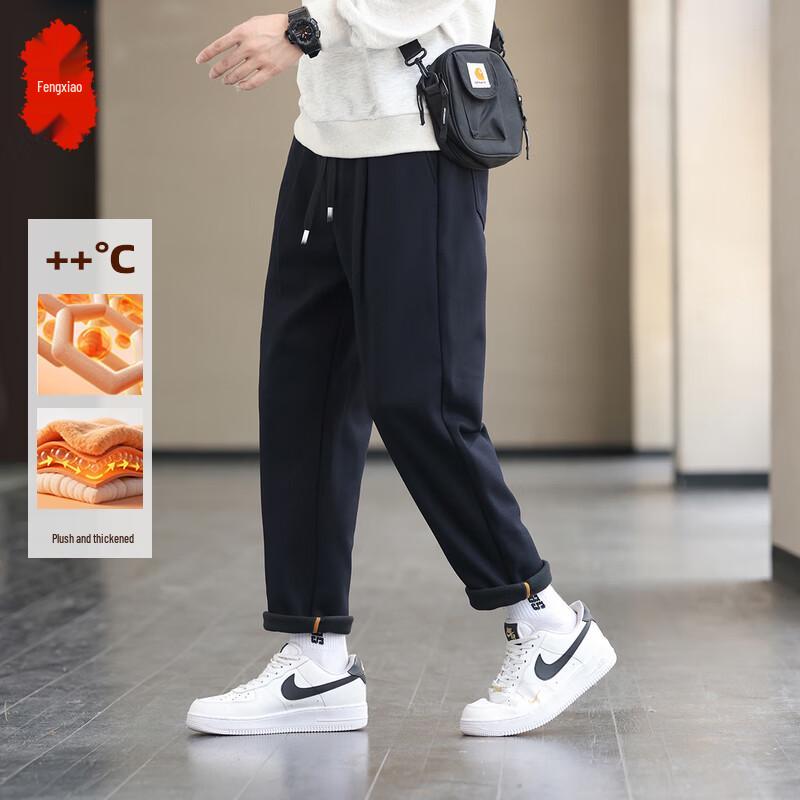 Fengxiao Men's Warm Loose-Fit Tapered Casual Pants