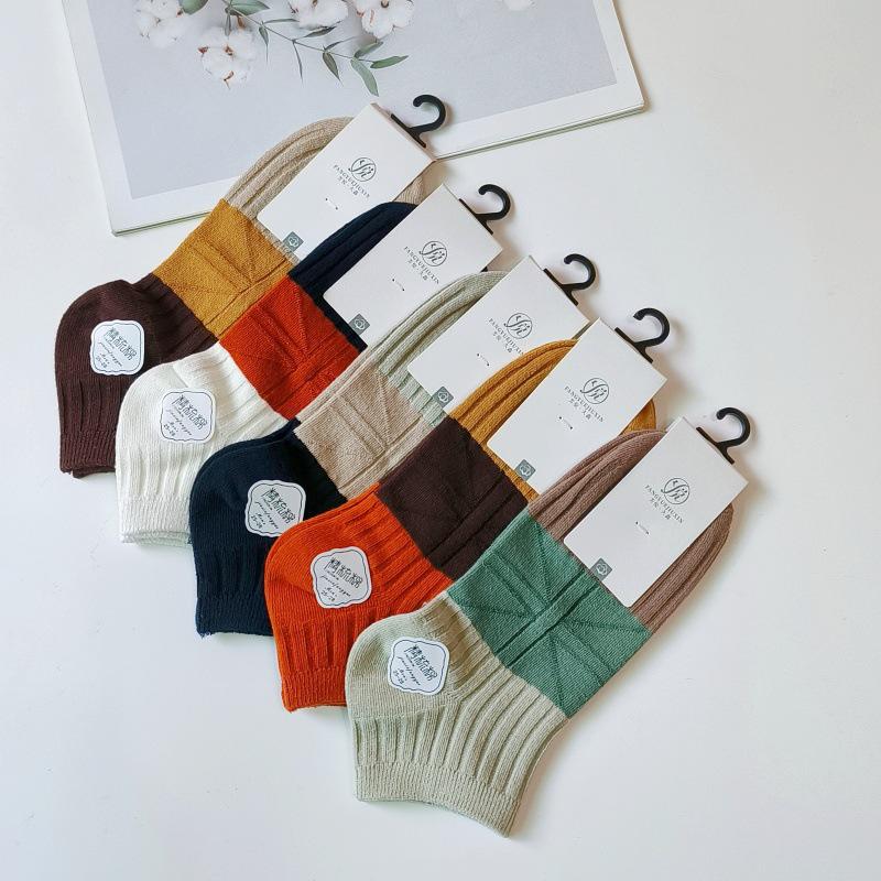 Men's Spring/Summer Thin Korean Style Color Block Low-Cut Cotton Socks - Breathable & Sweat-Absorbing