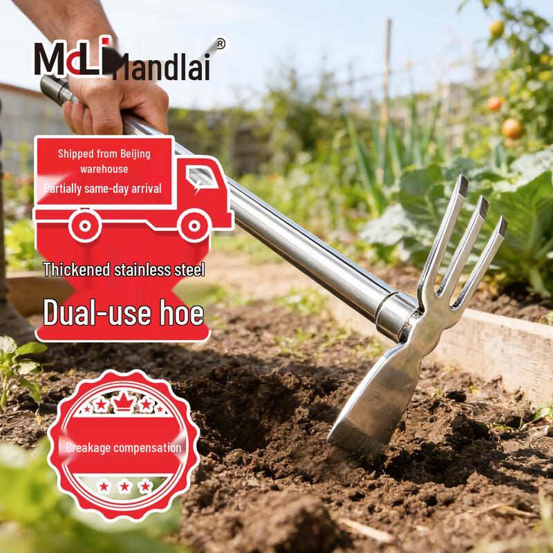 Mandley Stainless Steel Multipurpose Garden Hoe