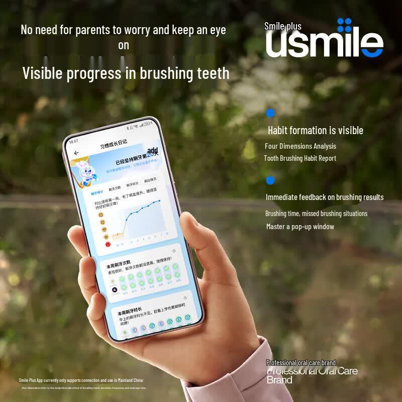 usmile Q20 Children's Smart Electric Toothbrush with Voice Guidance CN plug (adapter included)
