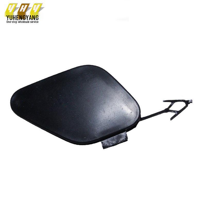 New Mondeo 17 Front Bumper Tow Hook Cover Plate (HS7317A989BBXWAA) Front Bumper Tow Hook Cover Plate