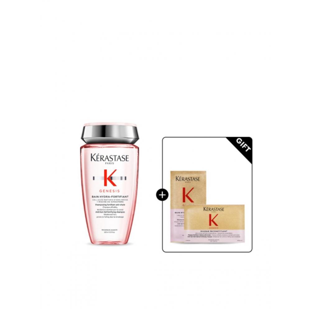 Kerastase Bang Genesis 250ml Set