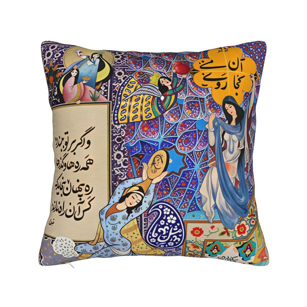 Pillow Case Persian Party Design Pillow Cover For Sofa Bedroom Home Decor Funny Pillowcases