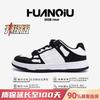 Global Thick Baseplate Shoes Men's ZHQ-XA330 Spring Casual Men's Shoes Student Versatile Men's Low-top Trendy Shoes Men's