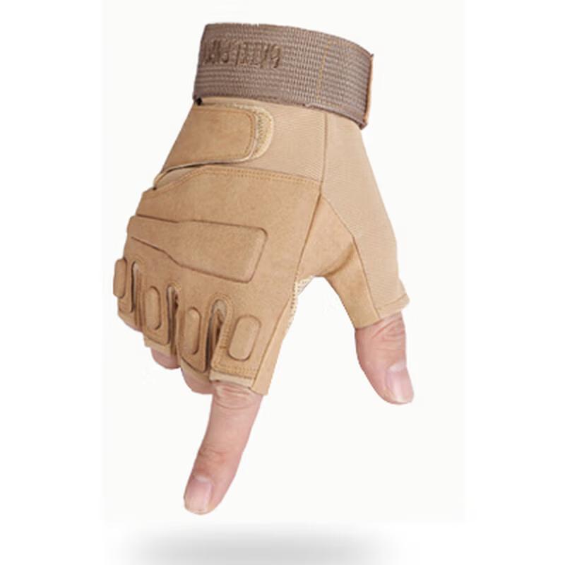 

Jundingying Black Hawk Half-Finger Gloves