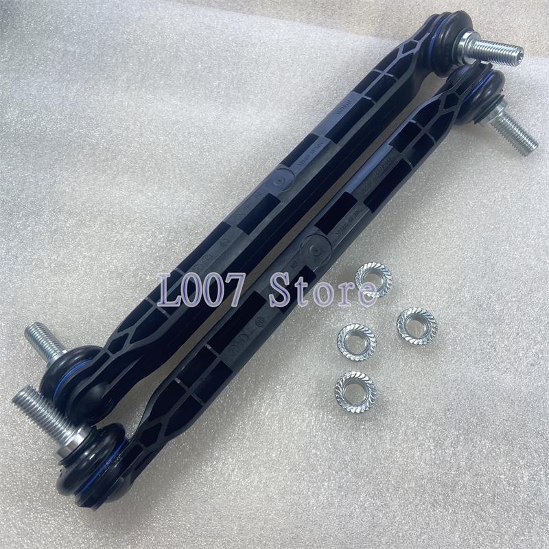 2PCS NO: 13219141 Front Stabilizer Link For Buick Regal SGM E10 Lacrosse Excelle Roewe 950 Chevrolet Cavalier Cruze Malibu Parts