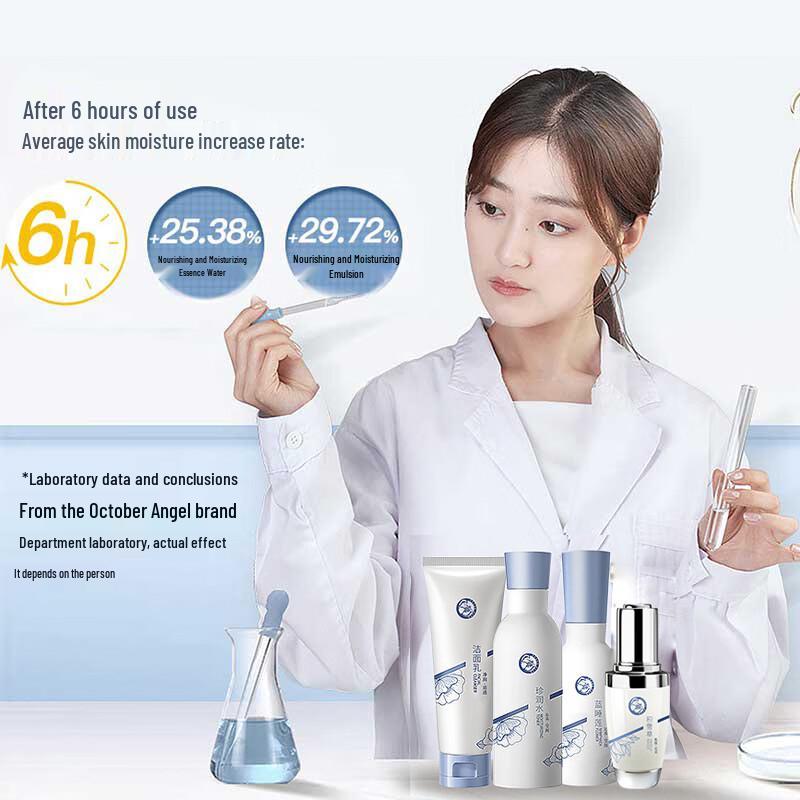 October Angel Pregnancy Skincare 4-Piece Set