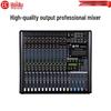 Huido RMX1204 Professional Analog Audio Mixer with DSP & Bluetooth CN Plug (adapter Included)
