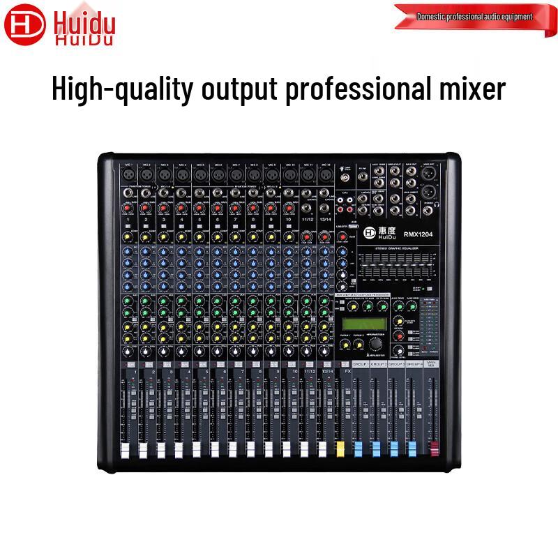 Huido RMX1204 Professional Analog Audio Mixer with DSP & Bluetooth