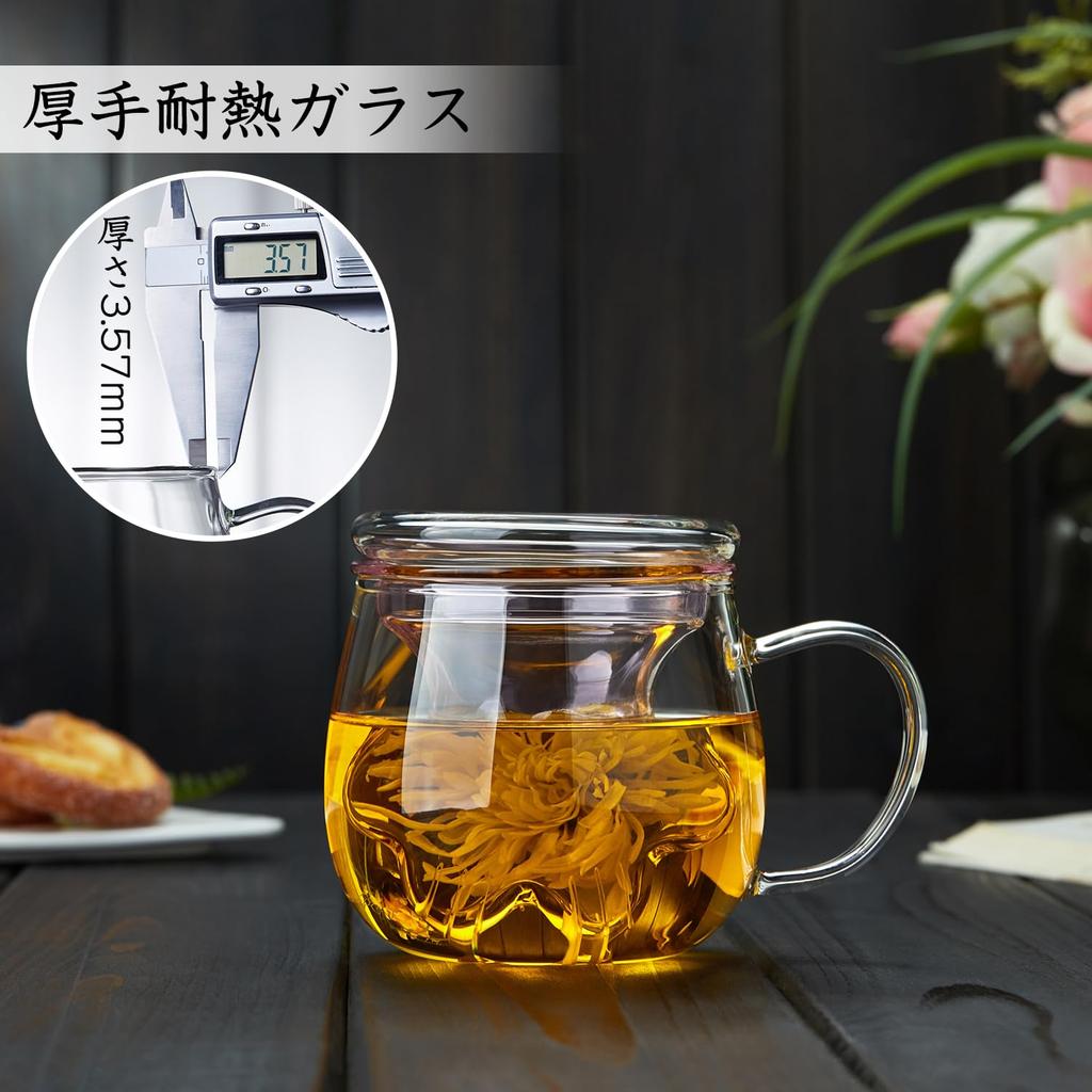 Pokaro Tea Cat Claw Cup Tea with Pink Tea and and for Black Green Chinese Japanese Flower and Coffee Mug, Heat-Resistant Glass, 400ml, Strainer,