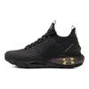 Under Armour HOVR Phantom 2 Comfortable Fabric Low-Top Casual Running Shoes Women Sneaker Black 3027026-500