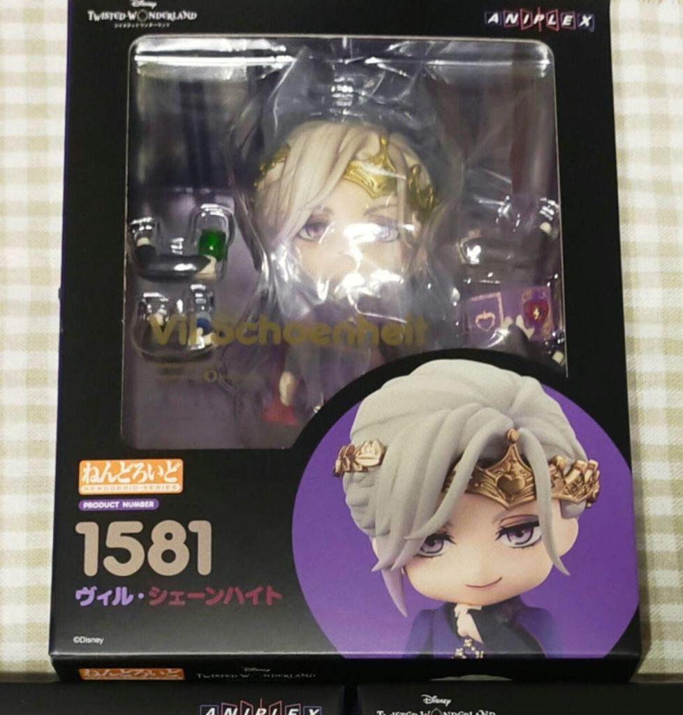 [USED] Twisted Wonderland Vil Nendoroid Figure