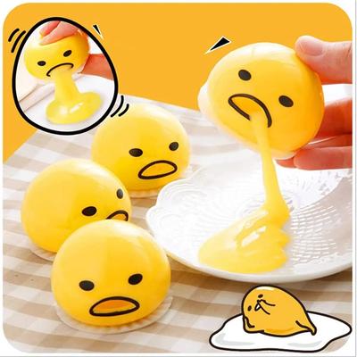 2pcs Sticky Funny Toy Disgusting Egg Yolk Brother Vomiting Egg Yolk Army Lazy Egg Custard Vomiting Ball Decompression Funny Toy