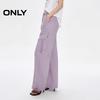 Only Women's 2025 Summer Pure Cotton High-Waist Drawstring Jogger Pants