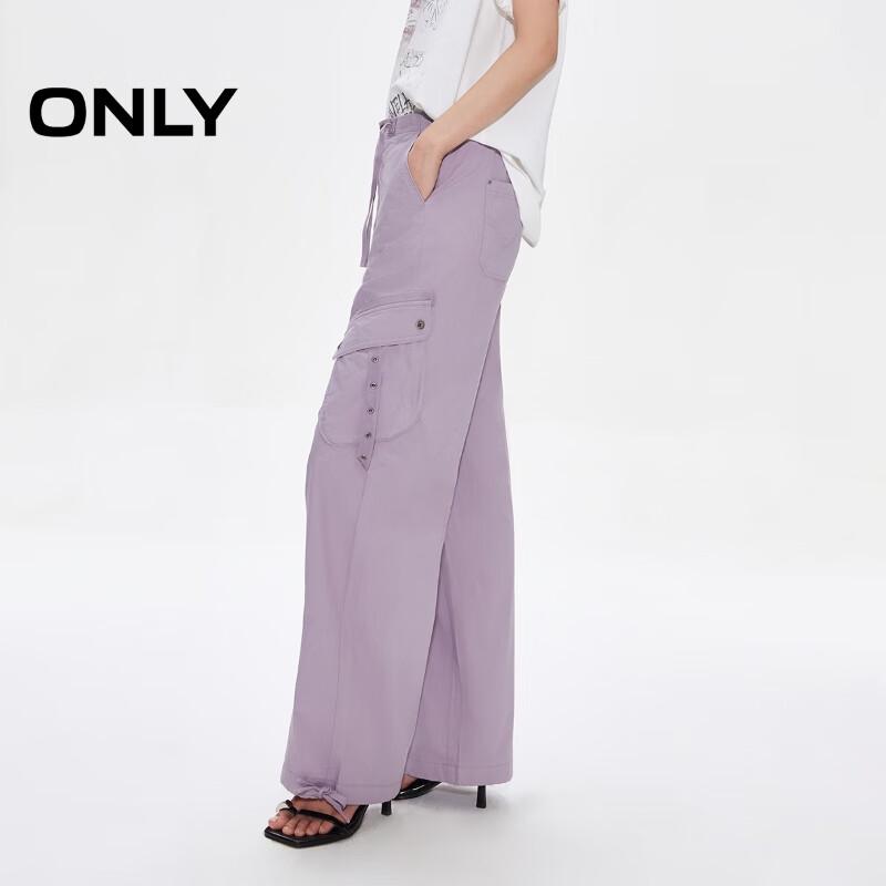 Only Women's 2025 Summer Pure Cotton High-Waist Drawstring Jogger Pants