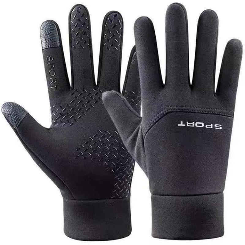 

Winter Gloves - Waterproof Thermal Touchscreen Sports Field Gloves for Football, Soccer, Rugby L чёрный