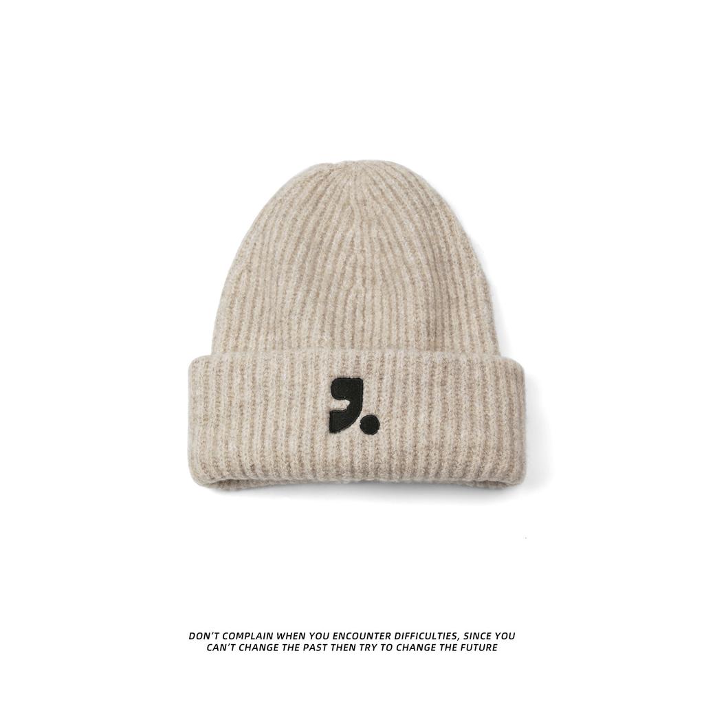 Winter Big Head Circumference Knitted Hat Women's Hat Men's Large Size Thickened Wool Hat Autumn and Winter Warm Ear Protection Loose Outdoor