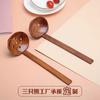 1 ks dřevěná lžíce kuchyňské naběračky polévková lžíce japonské dřevěné servírovací lžíce velká ramen lžíce polévka nudle chmelový hrnec sítko nádobí