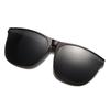 Myopia Polarizing Clip Sunglasses Men's Big Box Sunglasses Fashion Sunglasses Color-changing Clip Glasses For Outdoor Activities