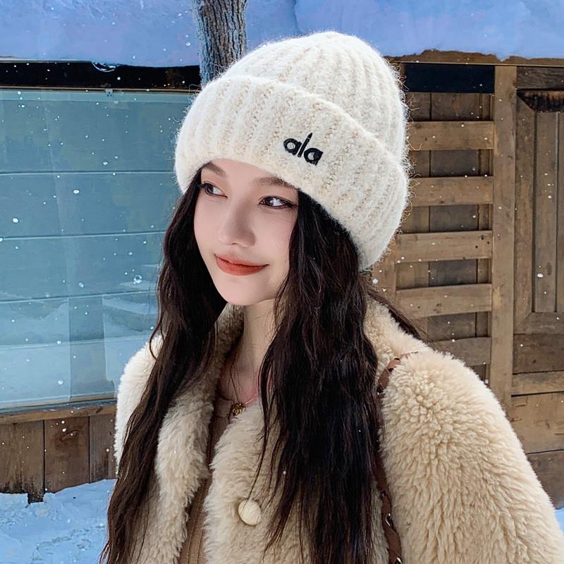 

College Style Knit Hat With Embroidered Letters For Fall Winter Warmth And Style White