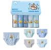 Boys' Cartoon Dinosaur Cotton Underwear, 5-Pack - Breathable, Comfortable, Skin-Friendly