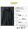 2026 Men's Spring Solid Color Hooded Windbreaker: Casual Outdoor Couples' Jacket