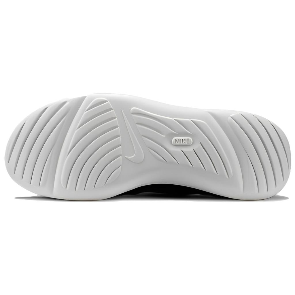 Nike E-Series AD 'Anthracite Sail' Men's DV2436-001