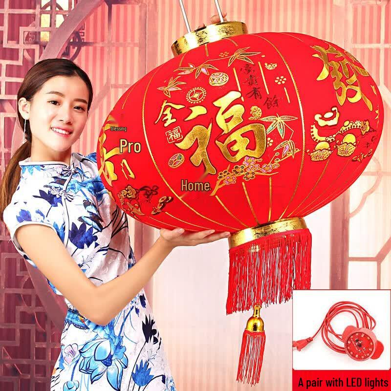 Jingzhouyuan Spring Festival Red Lantern Decoration 120# 80cm Diameter