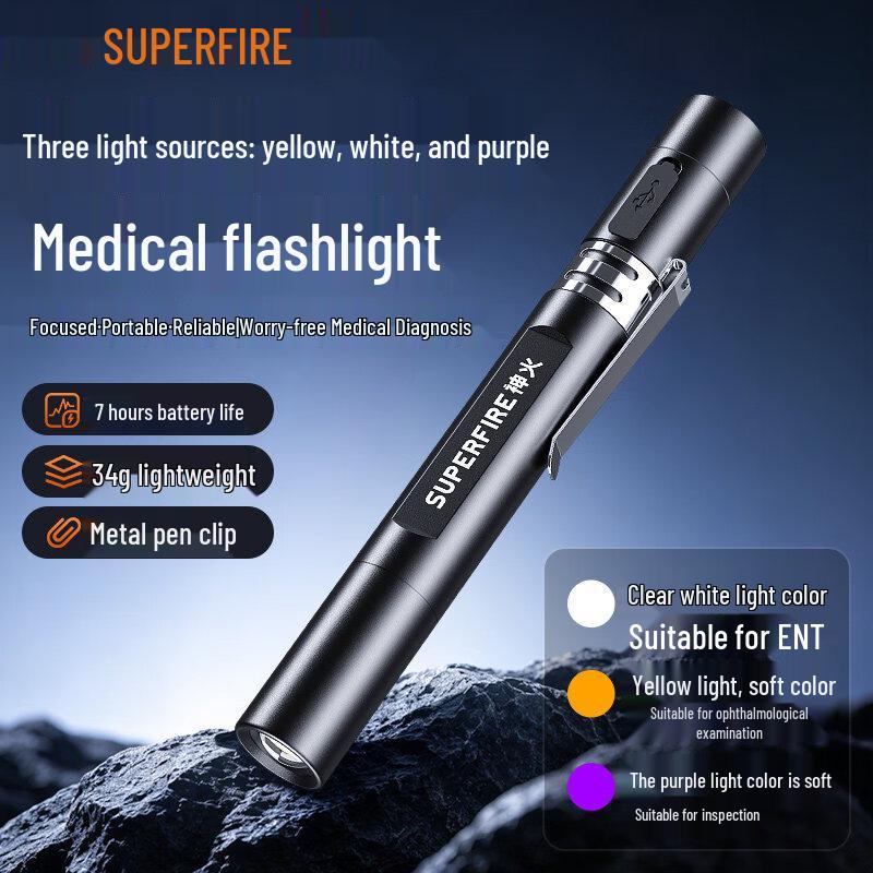 SupFire Portable Medical Penlight Rechargeable Flashlight