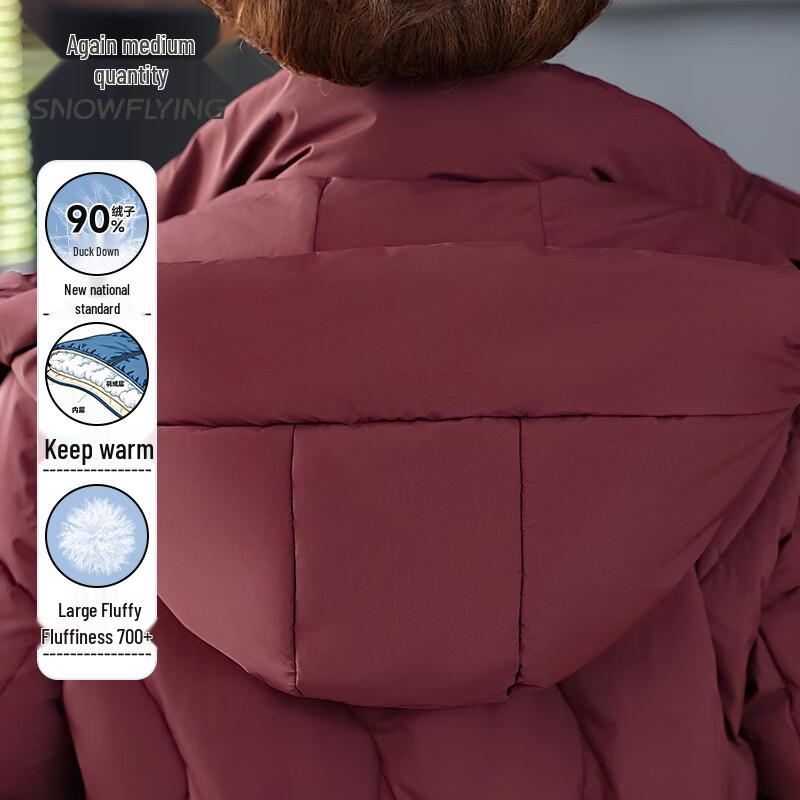 XueZhongFei Women's Mid-Length 90% Down Winter Jacket