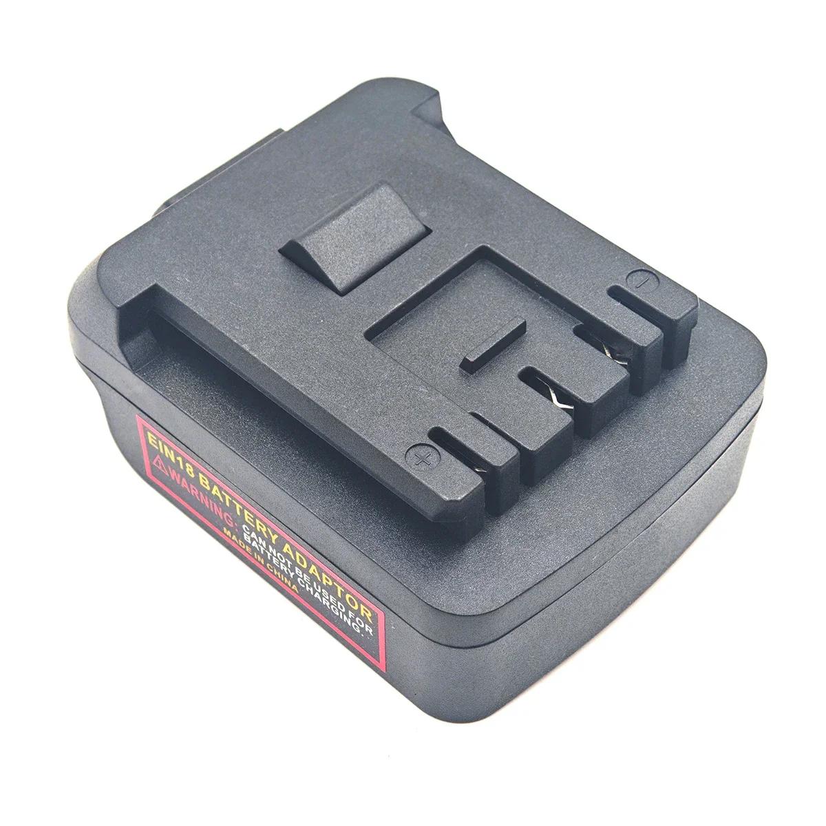 For Ein-hell 18V Li-Ion Batteries Converting To for Bosch BAT Series 18V Li-Ion Battery Power Tools Battery Adapter Converter For Bosch