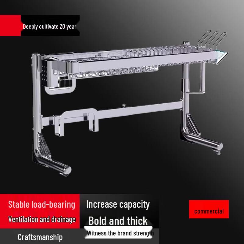 

Adjustable Kitchen Countertop Drainer & Storage Rack