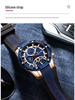 Herren-Chronographuhr - Wasserdicht, Leuchtend, Farbblockiertes Silikonarmband, Sportliches Design