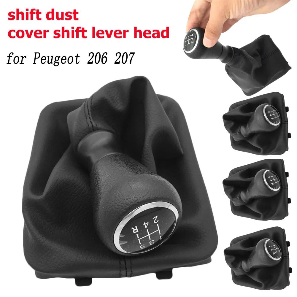 For Peugeot 206 207 5 Speed Gear Shift Knob Shifter Lever Stick Gaiter Boot Cover Black PU Durable Boot Cover Car Accessories