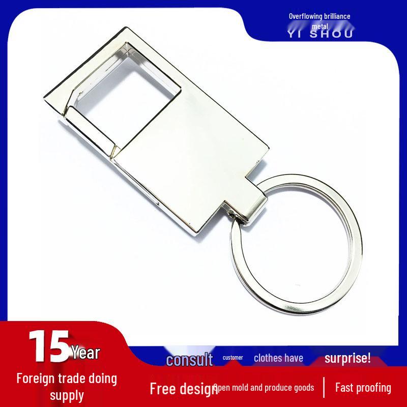 Men s Engravable Square Keychain - Personalized, Anti-Lost Car Key Ring 85x28