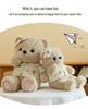 Cute Lop-eared Rabbit Plush Pillow - Soothing Sleep Companion for Kids